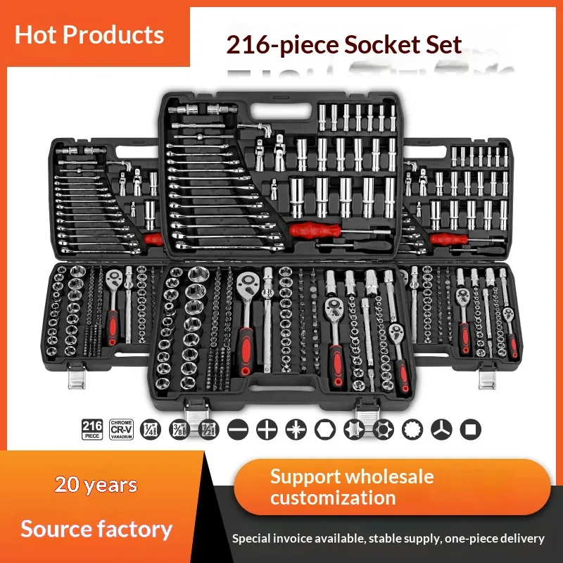 216-Piece Car Tool Set Auto Repair Socket Wrench Multi-Functional Vehicle Maintenance Toolbox for Household Use image 6
