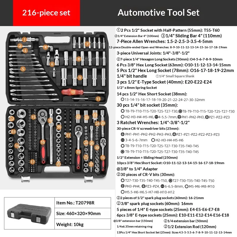 216-Piece Car Tool Set Auto Repair Socket Wrench Multi-Functional Vehicle Maintenance Toolbox for Household Use image 7