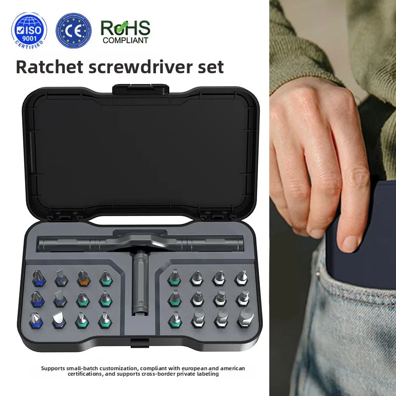 24-in-1 Ratchet Screwdriver Set S2 Bits High Carbon Steel Hard Case Household Hardware Wrench Tool Combo High-Hardness image 4