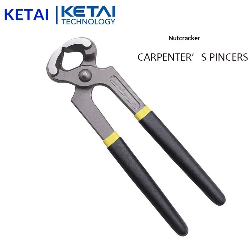 55 Carbon Steel 7-10 Inch Multi-Function Nail Puller Pliers Double Plastic Handle Surface Coating None Made China Woodworking image 4