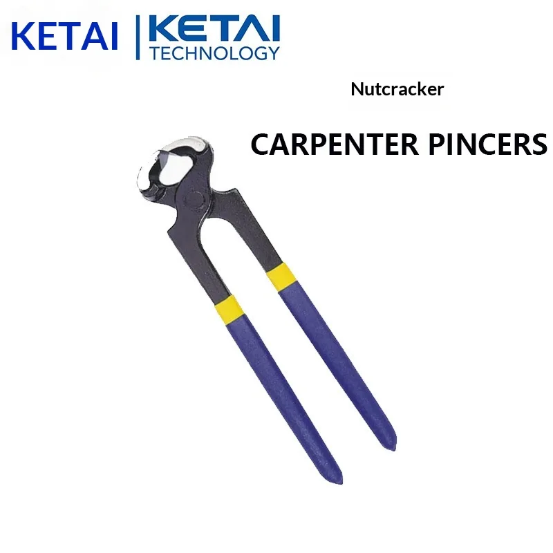 55 Carbon Steel 7-10 Inch Multi-Function Nail Puller Pliers Double Plastic Handle Surface Coating None Made China Woodworking image 6