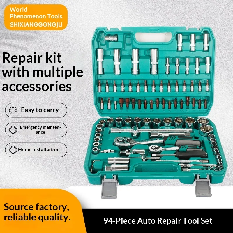 94-Piece Heavy Duty Hand Tools Ratchet Wrench Set Sockets Extensions Hex Keys (High Carbon Steel) for Industrial Machinery image 5