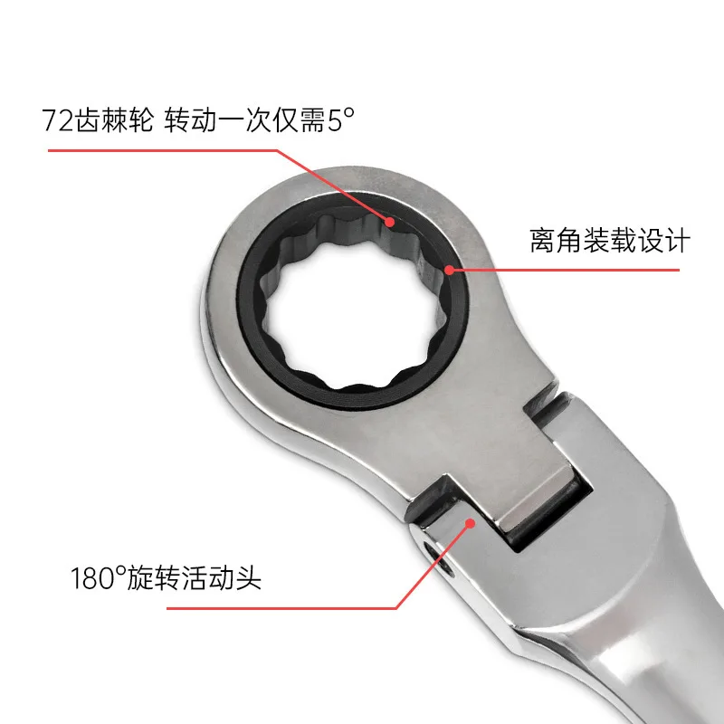 Activity Short Handle Metric Carbon Steel OEM Wrench Mini Open Quick Two-way Auto Repair Labor-saving Hardware Tool image 3