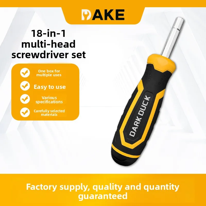 Clearance 18-in-1 Screwdriver Head Combination Manual Screwdriver Set Professional Buffer Grip Bit Magnetic image 3