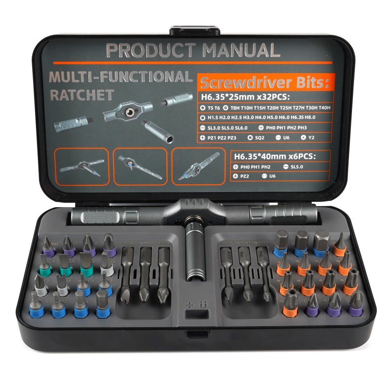 Cross-border Multifunctional Ratchet Screwdriver Set Magnetic 42-in-1 66-in-1 Repair Tool 1301 New Handle STL-SG2129 S2 Alloy image 2
