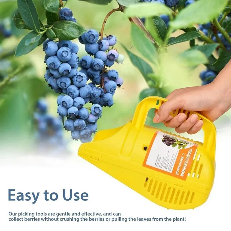 Cross-border Plastic Blueberry Picker Orchard Fruit-Picking Tool Portable Fruit-Collecting Device Drop Shipping Available image 5