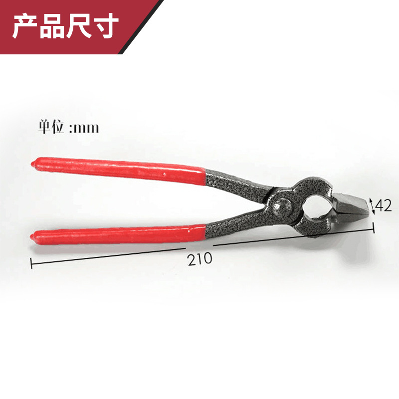 Handmade DIY Leather Edge Pliers Straight Clamping Flat-Nose Edge Folding Pliers Tool Steel China image 2