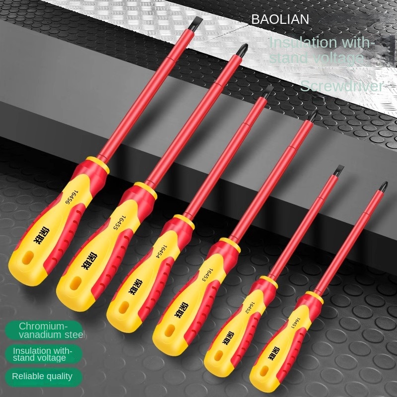 Insulated Phillips Flathead Strong Magnetic Extra-Hard Screwdriver Set of 2 Home Use Electrician's Tool Sizes 4100mm 5125mm image 2