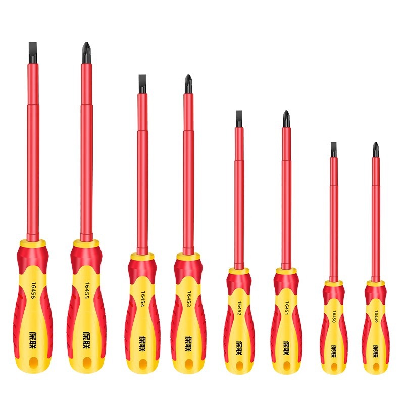 Insulated Phillips Flathead Strong Magnetic Extra-Hard Screwdriver Set of 2 Home Use Electrician's Tool Sizes 4100mm 5125mm