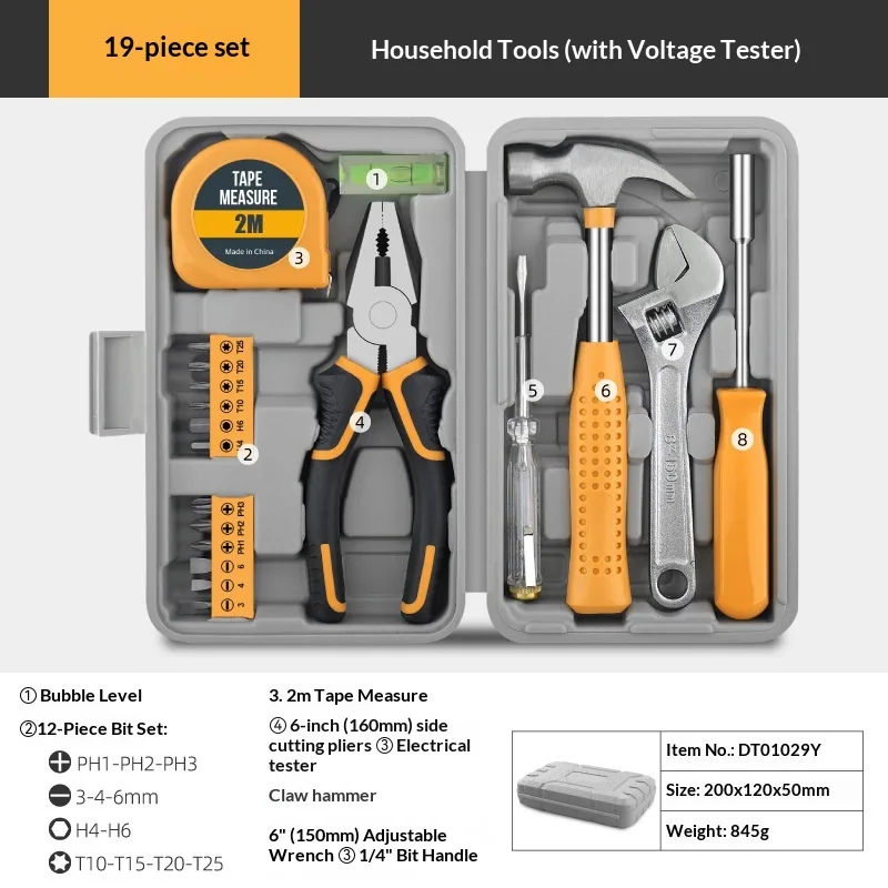 Multifunctional Household Toolbox Complete Set Hardware Tools Manual Renovation Tools Cross-Border Combination Set for Home image 7