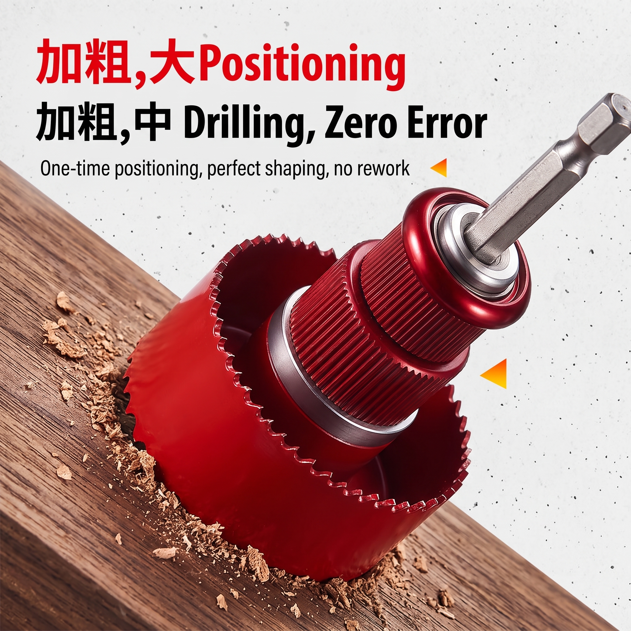 New Aluminum Alloy Woodworking Hole Saw Quick Chip Ejection Bimetal Hole Cutter Fire-fighting Pipe Opener Dedicated image 5