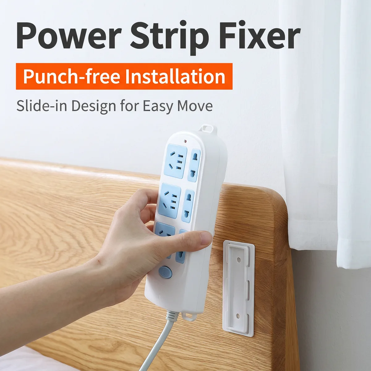 Plastic Wall-Mounted Power Strip Holder Storage Rack Non-Perforated Double Sided Adhesive Wall Sticker image 5