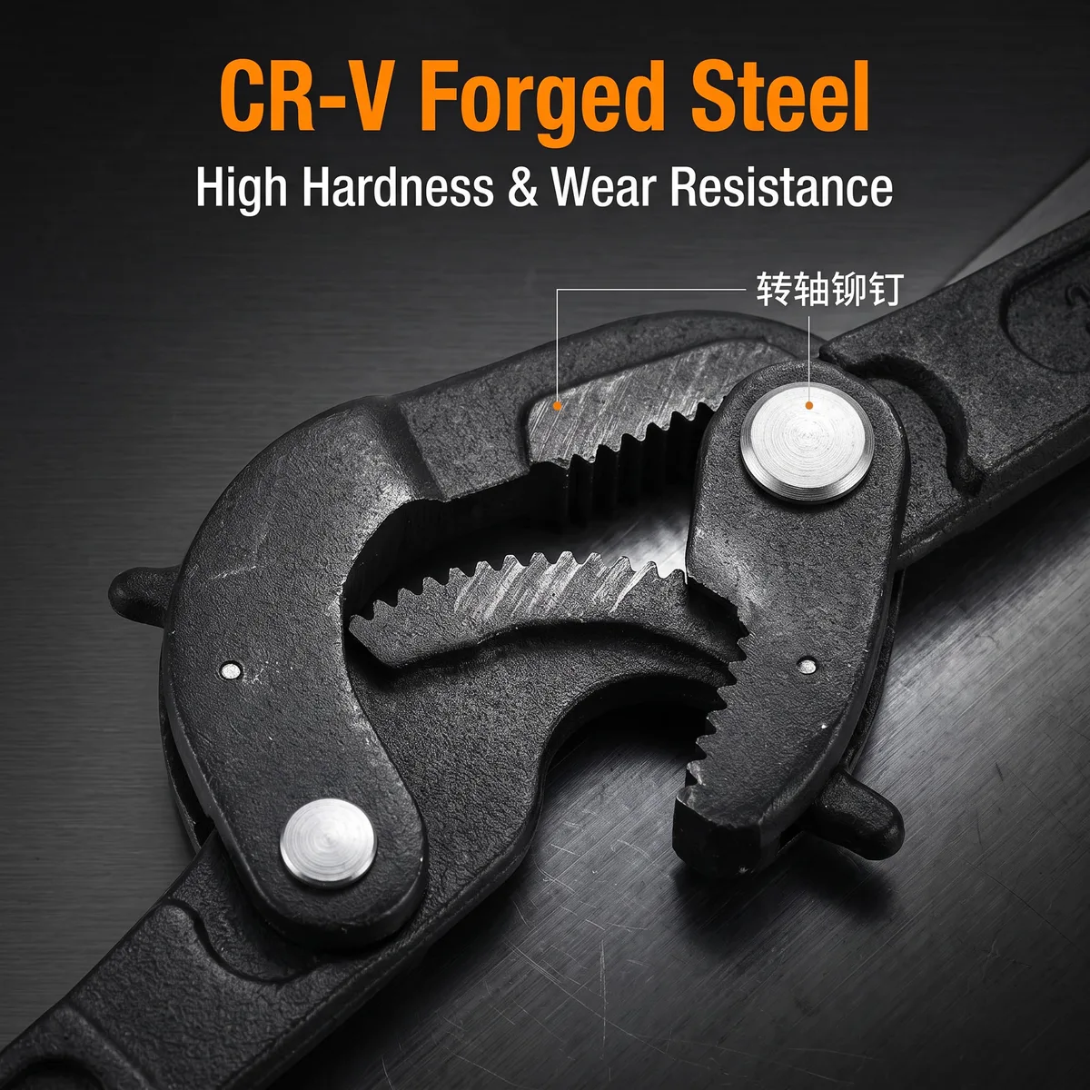 Self-locking Adjustable Chrome Vanadium Steel Large-Opening Universal Pipe Wrench Multi-Purpose Tool image 6
