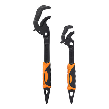 Self-locking Adjustable Chrome Vanadium Steel Large-Opening Universal Pipe Wrench Multi-Purpose Tool