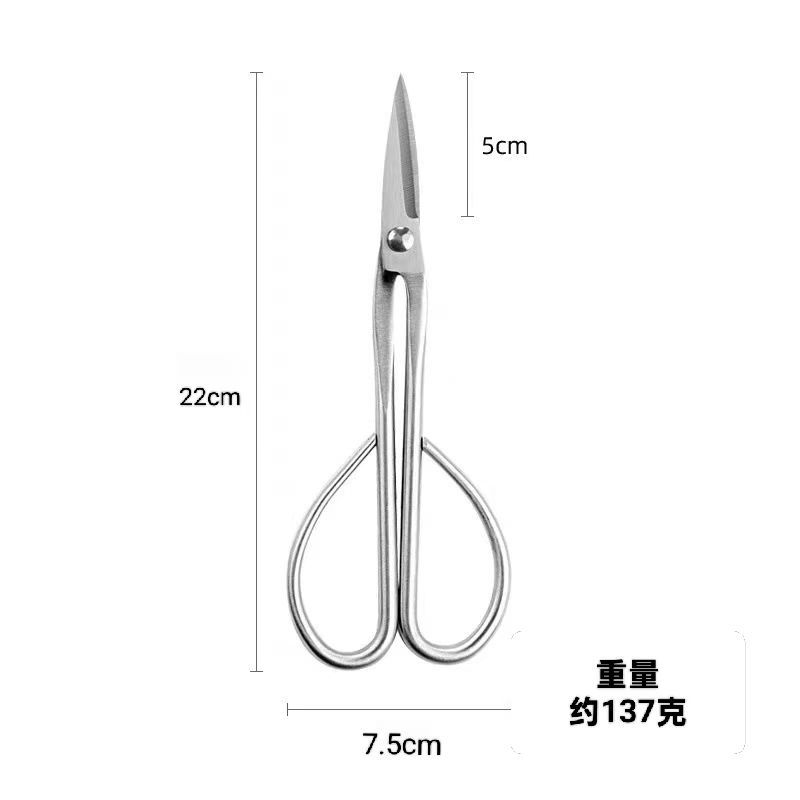Stainless Steel Fine-Leaf Scissors, Bonsai Gardening Tool, Small Branch Cutter, Pruning Shears, Tree Branch and Bud Trimmer