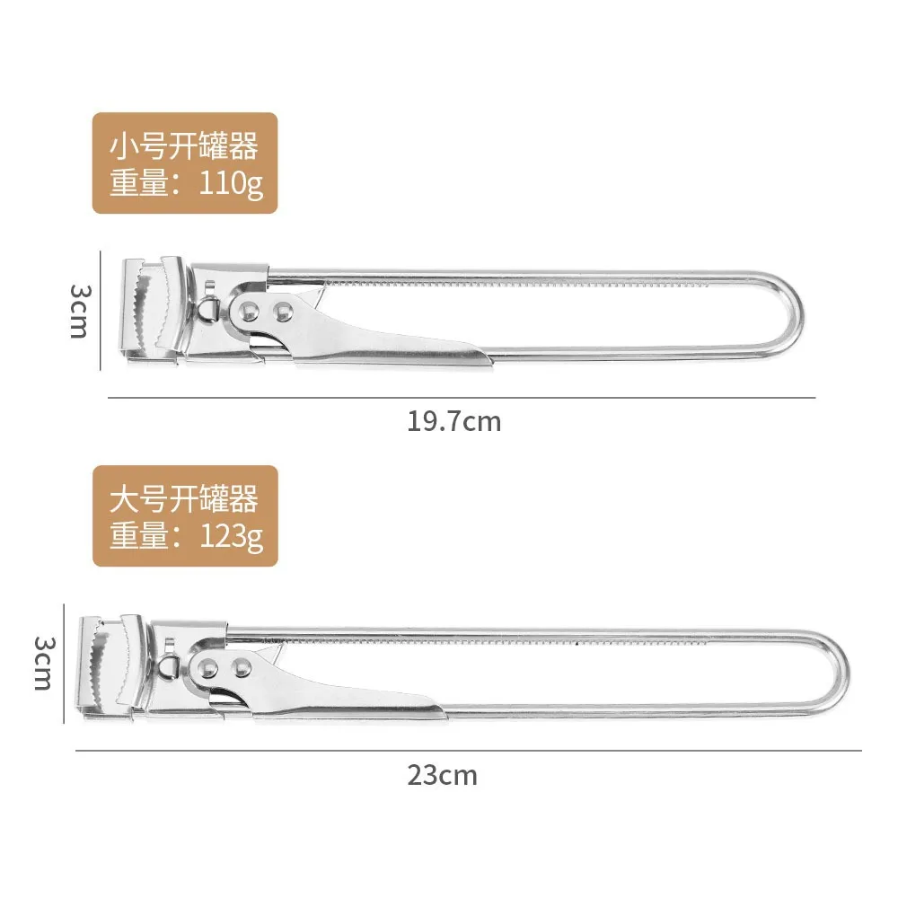 German-imported Stainless Steel Lid Opener Rotary Manual Multi-functional Adjustable Can Opener Non-slip Grip Opening Bottle image 4