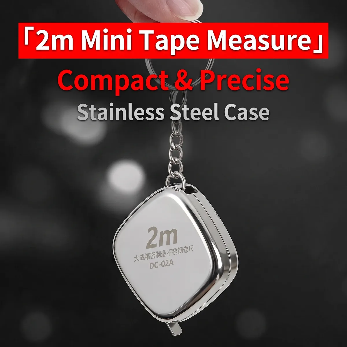 Mini Retractable Tape 2 Metric Stainless Keychain image 3