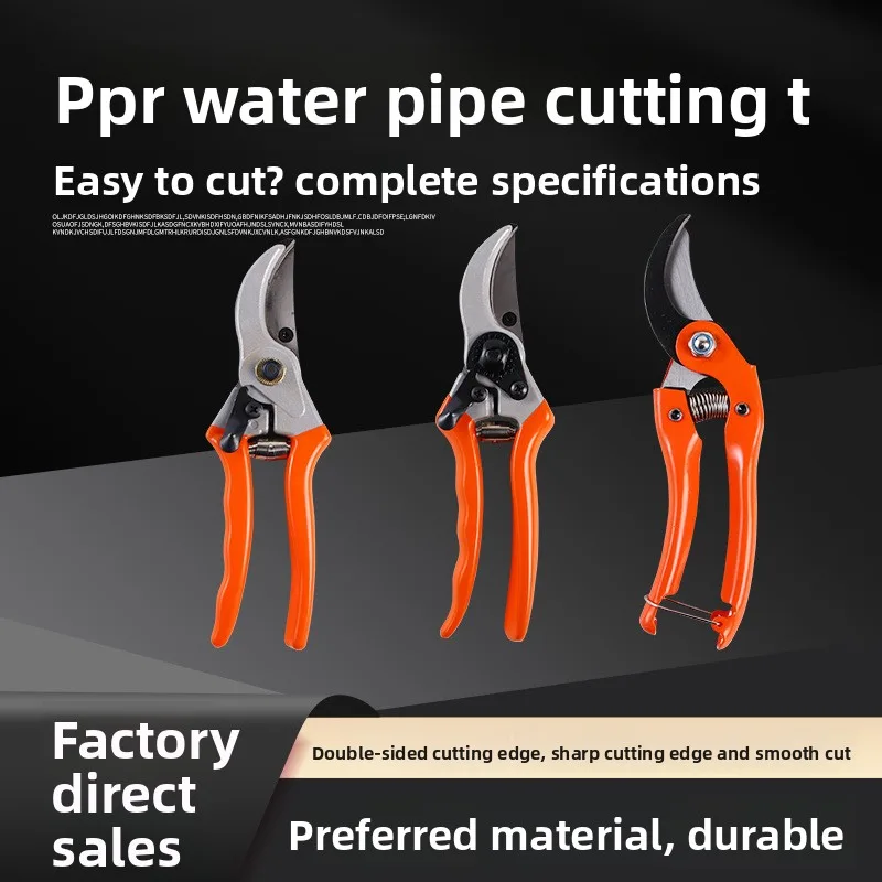 Pruning Shears Cutters Scissors Specialty image 3