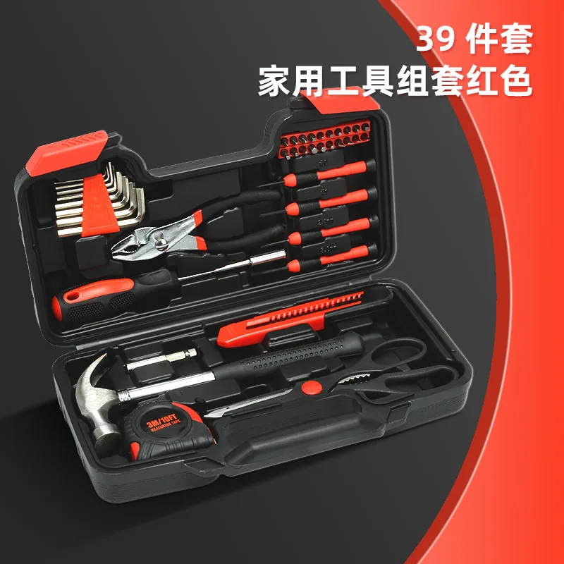 Kit Pliers Tools 39-piece Carbon Steel Foreign image 3