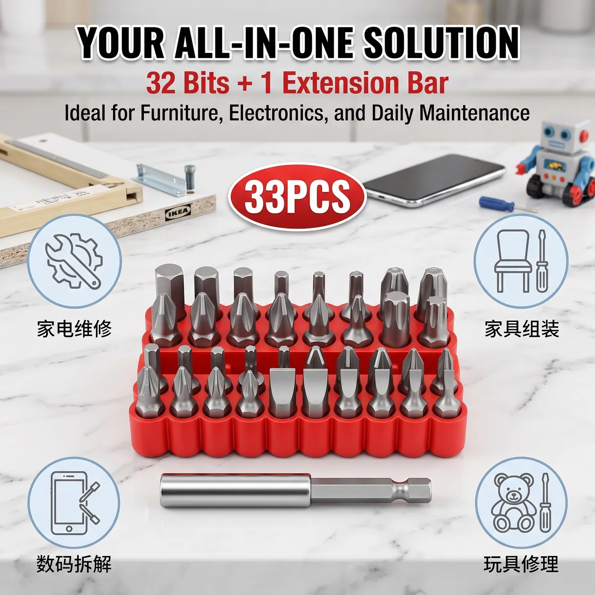 Screwdriver Set 33PC 6.8mm Steel Solid image 7