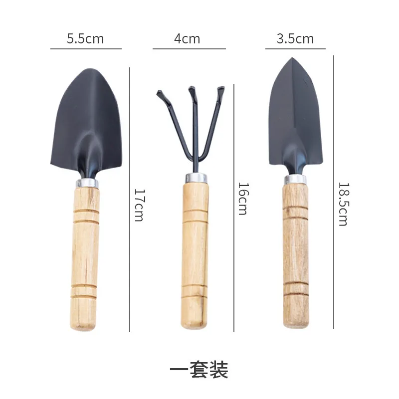 Gardening Three-Piece Set Wood Handle Thick Handles Iron Blade Planting Trowel Garden Spade Indoor Flower-Pot Tool image 3