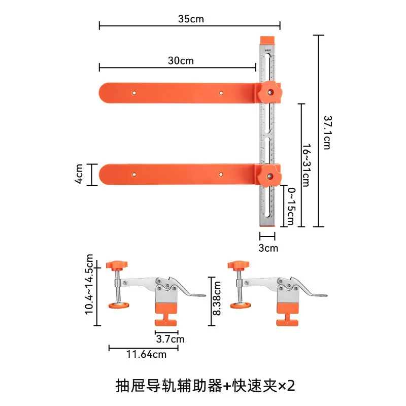 Drawer Slide Installation Aid Adjustable image 2