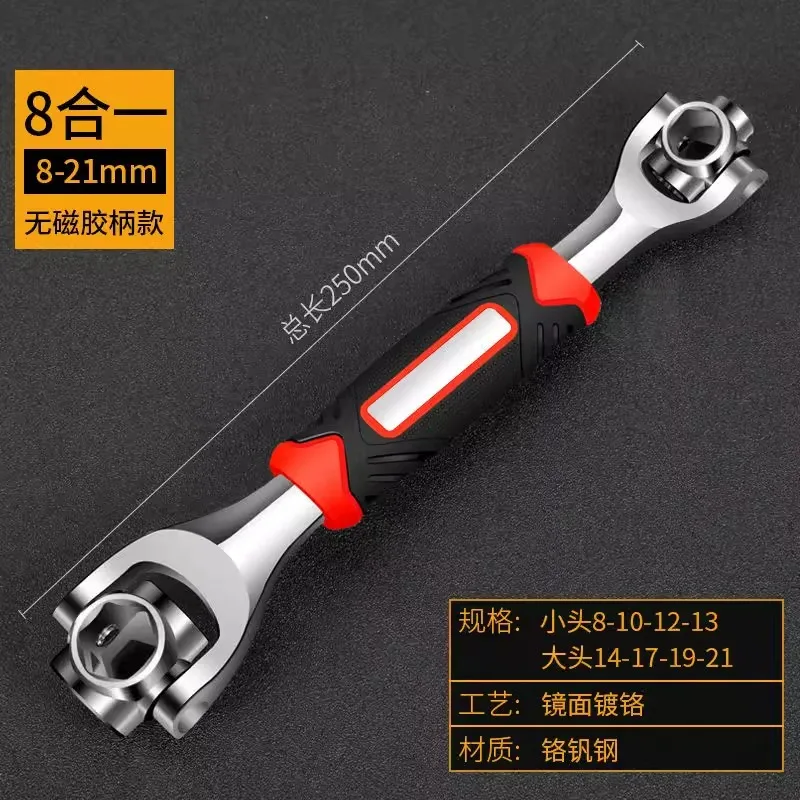 Multifunctional Ratchet Wrench Chrome Plated image 6