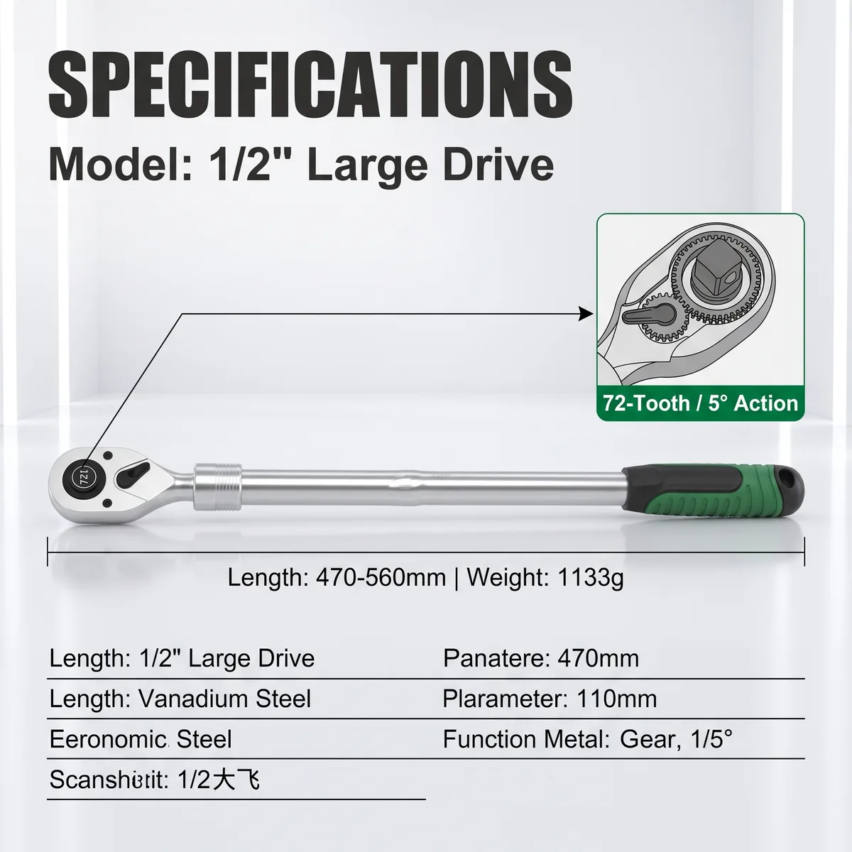 Torque Wrench Socket Ratchet 72-tooth Small image 3