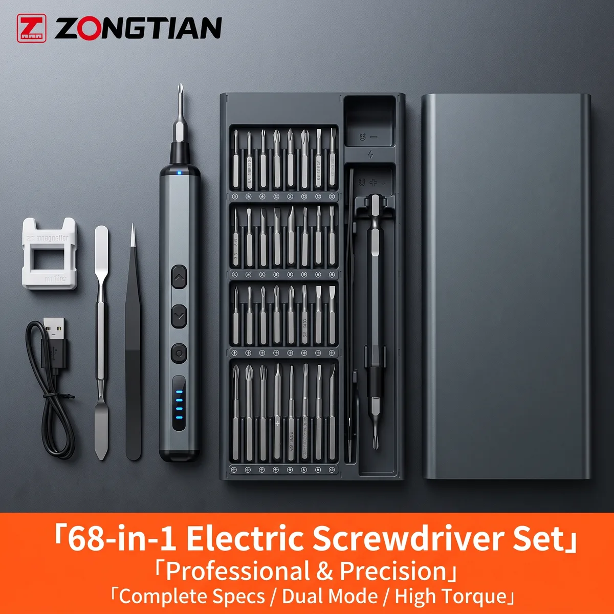 Screwdriver Kit Repair 68-in-1 200rpm Cordless image 4