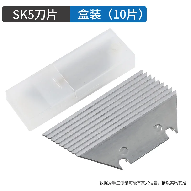 Scissors Cutter 45-Degree Plastic Duct image 3