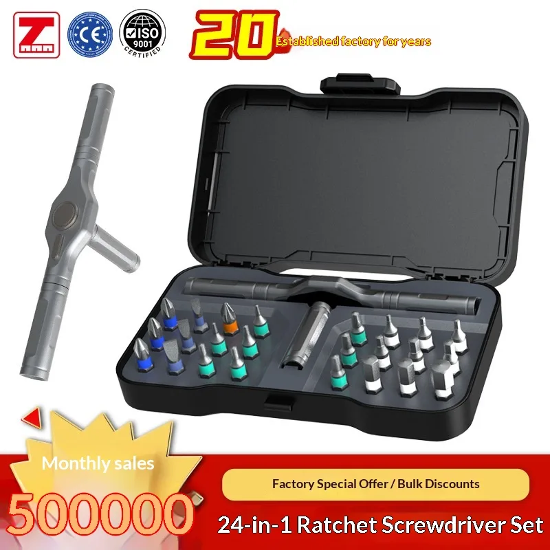 24-in-1 Ratchet Screwdriver Tool Set with T-Handle Chrome Vanadium Steel & Aluminum Alloy Hard Case for Home Repair image 5
