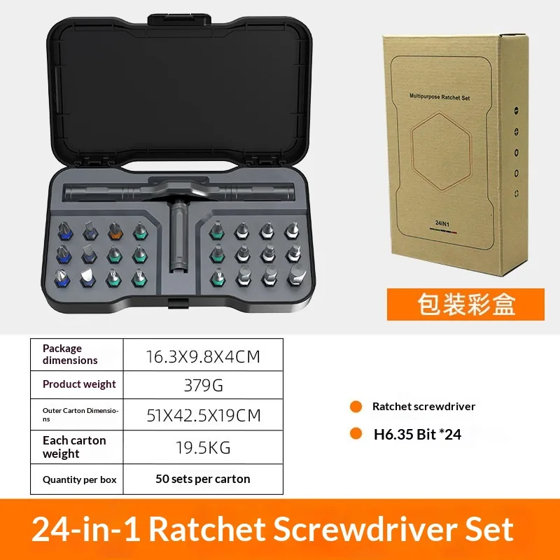 24-in-1 Ratchet Screwdriver Tool Set with T-Handle Chrome Vanadium Steel & Aluminum Alloy Hard Case for Home Repair image 7