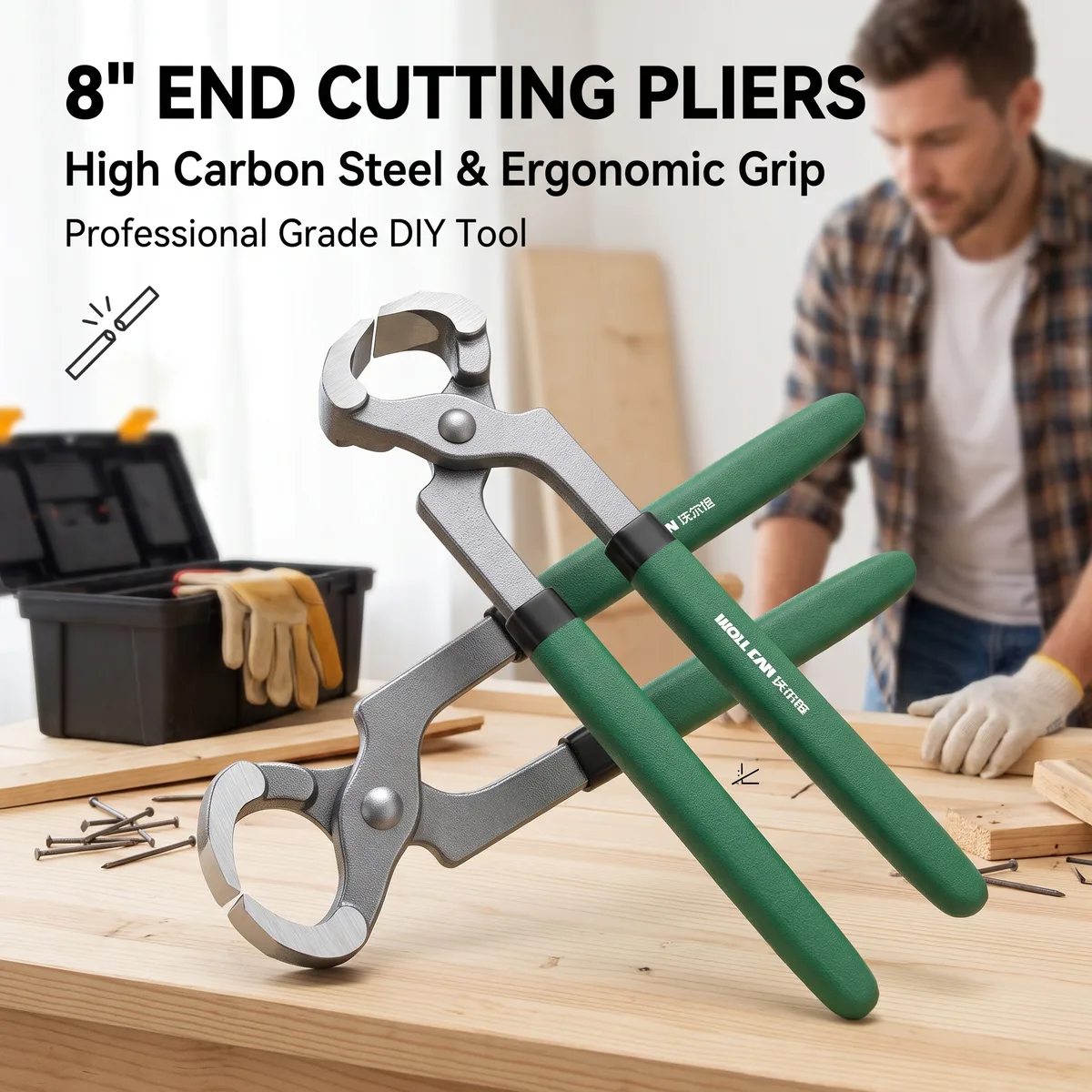 Puller Cutting Pliers Jaw 8 Carbon Steel Nutcracker image 3
