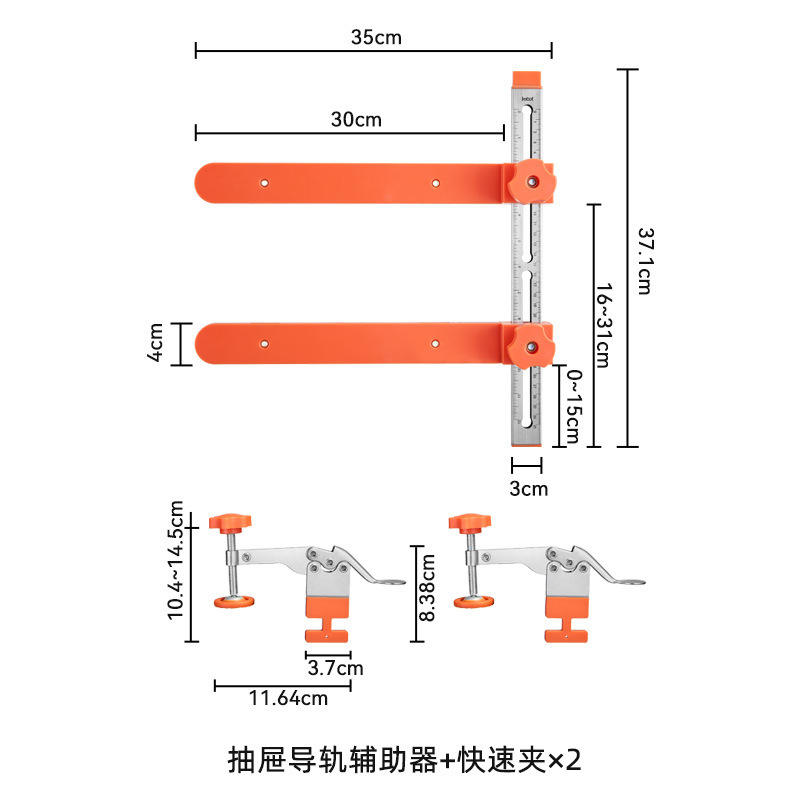 Drawer Tool Cabinet Slide