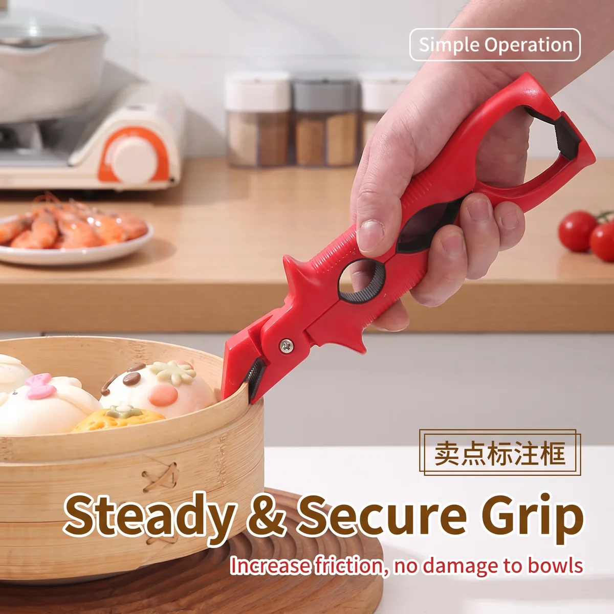 Upgraded 3-in-1 Anti-Scald Heat-Insulating Clamp Bowl Gripper Kitchen Silicone Tongs Non-Slip Bowl Pliers Household Dish Carrier image 5
