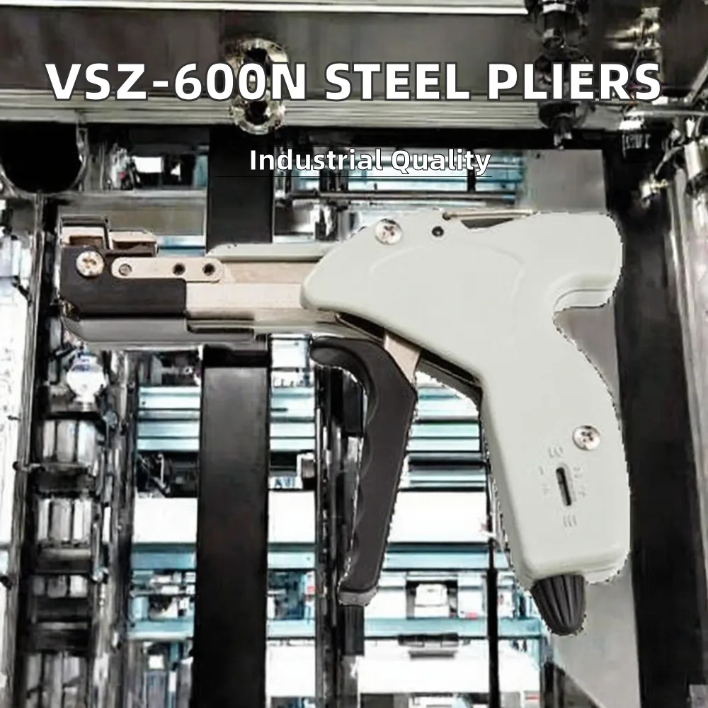 VSZ-600N SUPOELE Industrial Stainless Steel Strapping Pliers Self-locking Shear Gun Tensioner Packaging Tensioning Tool OEM image 3